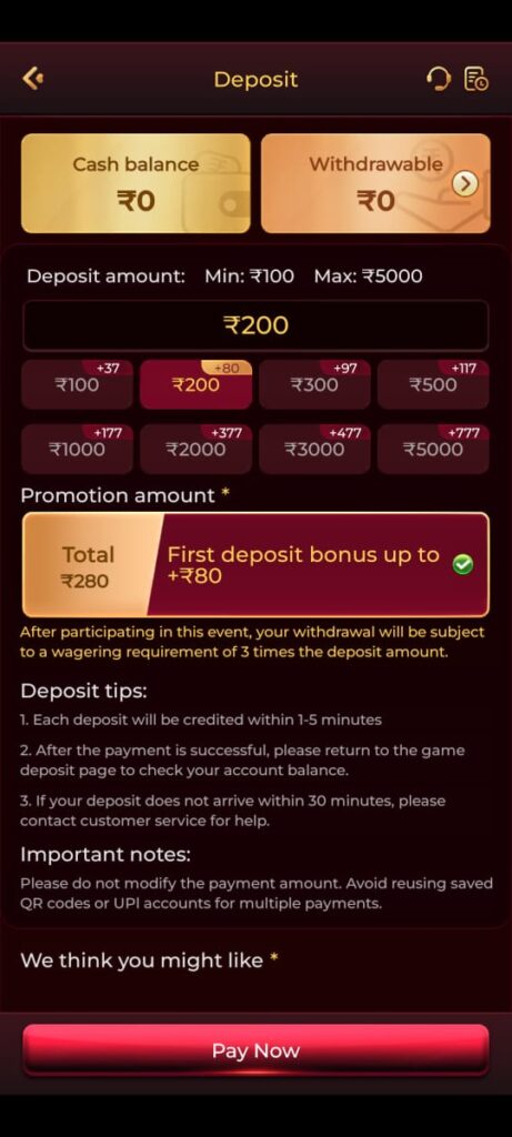 IC7 apk