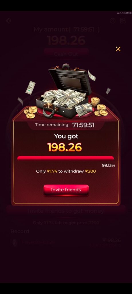 IC7 game